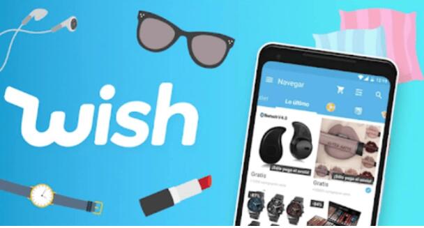 美國跨境電商wish簡介(wish是一款基于什么的跨境電商平臺)